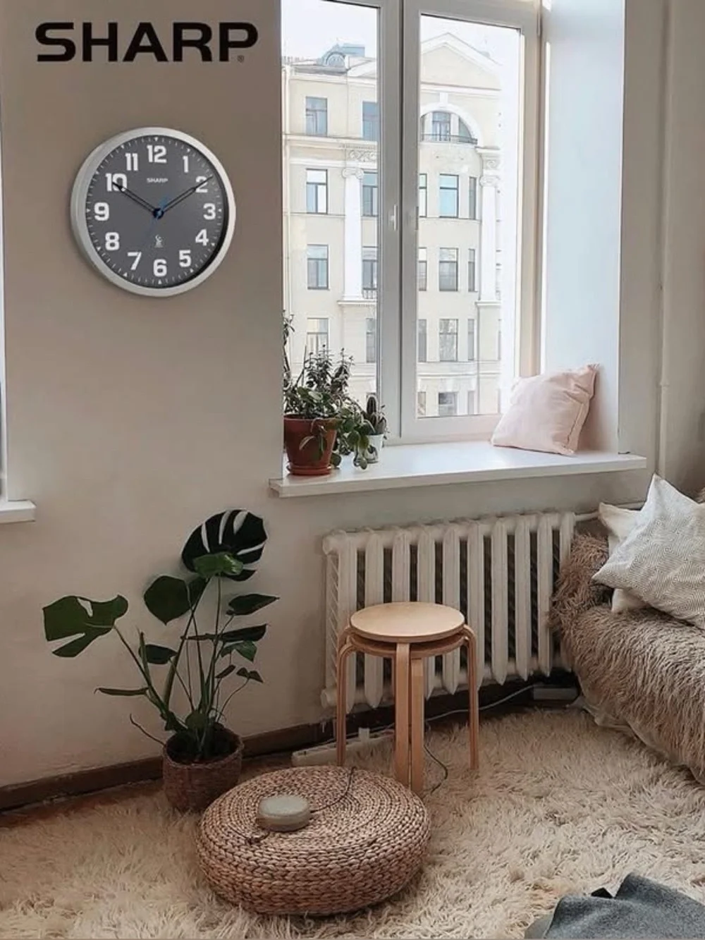 Sharp Atomic Analog Wall Clock - 12
